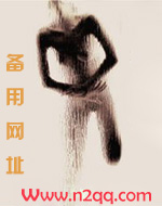 传世武器能不能放背包